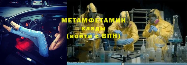 гашиш Беломорск