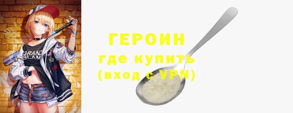 тгк Балабаново