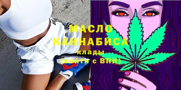 spice Балахна