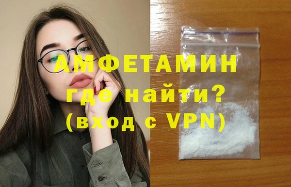 гашиш Беломорск