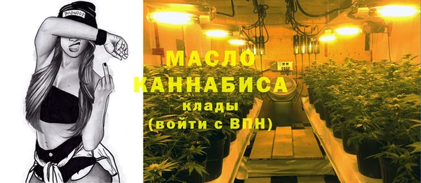 гашиш Беломорск