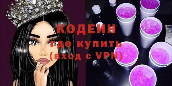 гашиш Беломорск