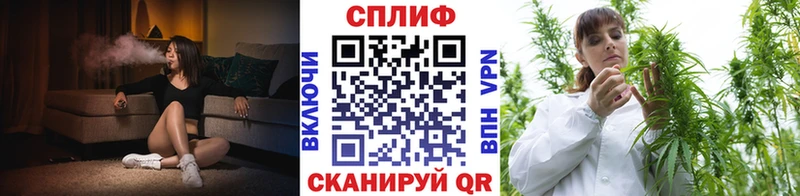 магазин продажи наркотиков Волгореченск Бошки марихуана Ganja